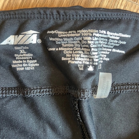 Workout shorts xl - Picture 2 of 2